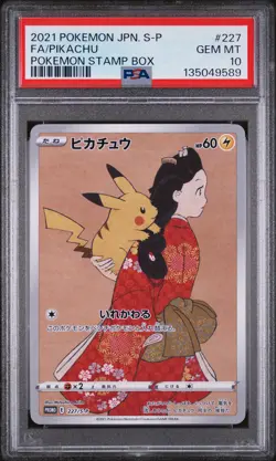 2021 POKEMON JPN S PROMO POKEMON STAMP BOX #227 FULL ART/PIKACHU PSA 10 - Image 1