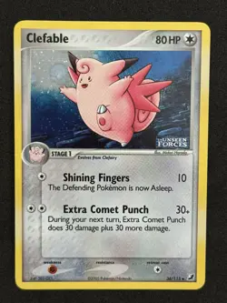 2005 Pokemon Unseen Forces Clefable 36/115 Reverse Holo Stamped - Image 1