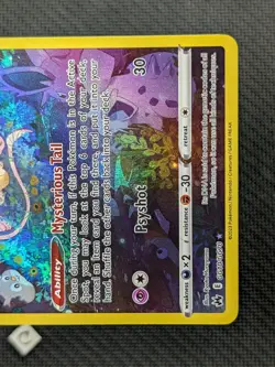 Mew GG10/GG70 - Crown Zenith Galarian Gallery Holo Pokemon TCG NM - Image 5