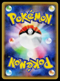 Primeape 025/054 Uncommon Cruel Traitor Pokemon Japanese Near Mint - Image 2