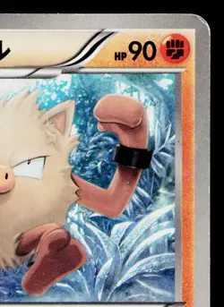 PRIMEAPE 029/051 SPIRAL FORCE JAPANESE POKEMON TCG - Image 3