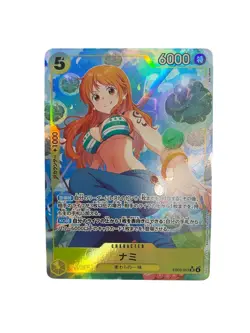 Nami EB03-053 (Alternate Art) One Piece Heroines Edition Japanese US seller🇺🇸 - Image 1