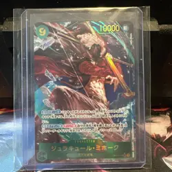 Dracule Mihawk (Alt Art) OP14-119 SEC The Azure Sea's Seven - ONE PIECE Japanese - Image 1