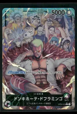 One Piece Donquixote Doflamingo OP04-019 Japanese Leader Alt Art NM - Image 1