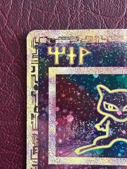 Ancient Mew Promo Pokemon Game The Movie 2000 Card Holo Foil- PLAYED WITH - Image 3