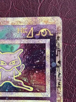 Ancient Mew Promo Pokemon Game The Movie 2000 Card Holo Foil- PLAYED WITH - Image 4