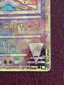Ancient Mew Promo Pokemon Game The Movie 2000 Card Holo Foil- PLAYED WITH - Image 5