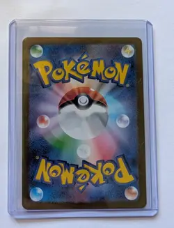 N's Reshiram AR 109/100 Battle Partners pokemon card Japanese - Image 2