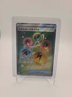 Pokemon Card M3 Nihil Zero 101/080 SR Energy Recycle - Image 2