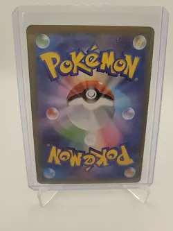 Pokemon Card M3 Nihil Zero 101/080 SR Energy Recycle - Image 4