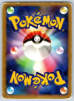 Darkrai - 10th Movie 046/DP-P Black Star Promo Pokemon Card HP - Image 2