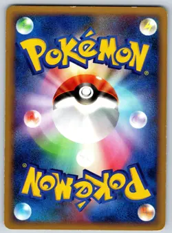 Haunter Advent of Arceus Pt4 041/090 1st Edition Tomokazu Komiya Pokemon Card MP - Image 2