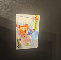 [NM-] Growlithe 77 Japanese Anime Collection Carddass Bandai Pokemon Card - Image 2