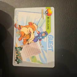 [NM-] Growlithe 77 Japanese Anime Collection Carddass Bandai Pokemon Card - Image 4