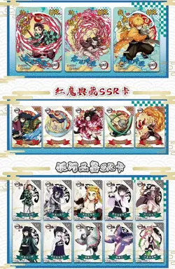 US SHIP Demon Slayer GM-KL-1001 Kimetsu No Yaiba Trading Card Booster Box CCG - Image 4