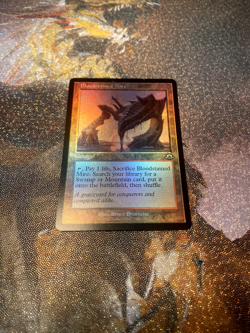 Foil Retro Bloodstained Mire HIGH QUALITY - Image 2