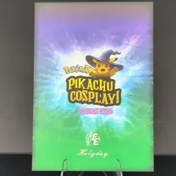 2025 Pikachu Cosplay Street Fighter CRACKED ICE Pokemon Card 160 - Image 2