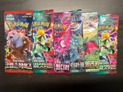 Pokemon Booster Pack Korean Mixed Lot of 6 New & Sealed - Image 1