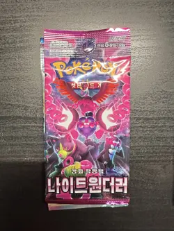 Pokemon Booster Pack Korean Mixed Lot of 6 New & Sealed - Image 4