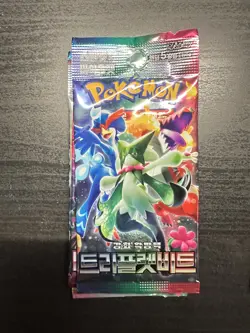 Pokemon Booster Pack Korean Mixed Lot of 6 New & Sealed - Image 5