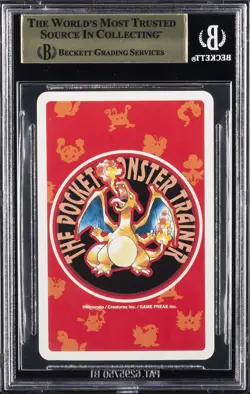1996 POCKET MONSTER RED POKER SET #23 EKANS BGS 9.5 - Image 2