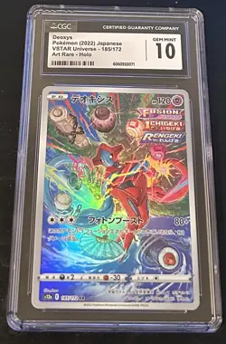 Deoxys 185/172 CGC 10 Gem Mint Vstar Universe Pokemon Japanese - Image 1
