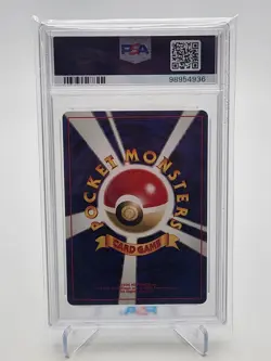 2000 Pokemon P.M. Japanese Poliwhirl Neo 2 #61 PSA 10 💎 Pop 25! Uncommon TCG - Image 2