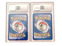 2006-07 Pokemon Graded CGC Slab Lot Wobbuffet 9.5 & Seel 8.5 - Image 2