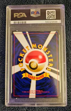 2000 Pokemon Charizard Neo 2 Holo (Japanese) - PSA 6 - Image 2