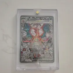 Pokemon Charizard ex 223/197 SV03 Obsidian Flames Special Illustration Rare Hol… - Image 1