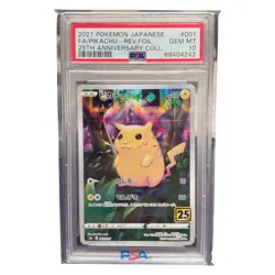 PSA 10 Pikachu Promo Reverse Foil 25th Anniversary 001/028 Pokemon Japanese - Image 1