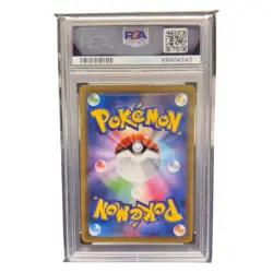 PSA 10 Pikachu Promo Reverse Foil 25th Anniversary 001/028 Pokemon Japanese - Image 2