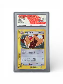 Pokemon 2001 1ED Fearow Holo Expedition Japanese 124/128 ACE GEM MINT 10 not PSA - Image 1