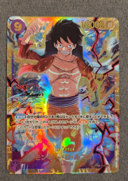 Monkey D. Luffy OP09-119 SEC Alternate Art Holo One Piece Card Game Japanese - Image 1