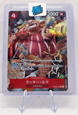One Piece PRB02-003 Lucky. Roux Alt Rare - Image 1