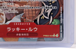 One Piece PRB02-003 Lucky. Roux Alt Rare - Image 3