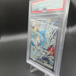 Kingdra Ex #131 Pokemon Card - Svp Black Star Promo - PSA 10 - Image 2
