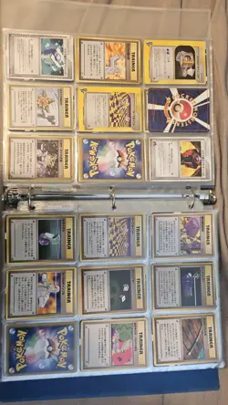 Japanese Pokemon Card Lot Collection Good Condition Banned Cards Included - Image 2