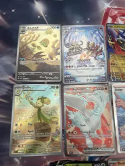 Full Art + EX Pokemon Card Lot - NM / Pack Fresh! - Image 2