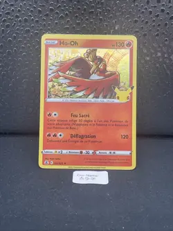 Carte Pokemon Ho-Oh Celebrations 25 ans 001/025 Holo Rare neuve francaise - Image 1