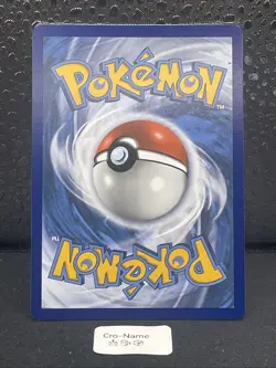 Carte Pokemon EVOLI SWSH118 Holo PROMO Epee et Bouclier 6 EB06 FR - Image 2