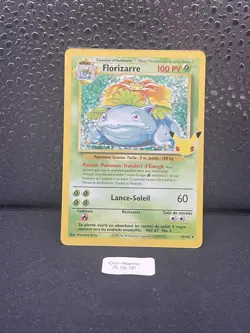 Carte Pokemon Florizarre 15/102 HOLO - 2021 Celebrations 25 ans FR - Image 1