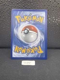 Carte Pokemon Florizarre 15/102 HOLO - 2021 Celebrations 25 ans FR - Image 2