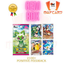 Pokemon 151 Box GEM 151C SEALED 15 Packs x 4 Cards Chinese Card FAST SHIP - Image 2