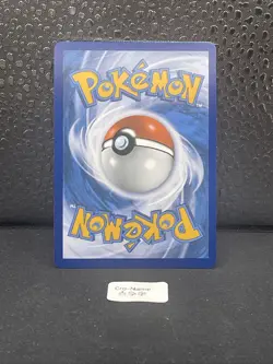 Carte Pokemon Saguaro Full Art 255/193 EV02 Evolution a Paldea FR - Image 2