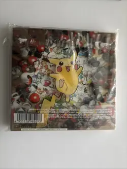 Pikachu Records Pokemon Music CD Promo Factory Japanese - No Cards - Image 1