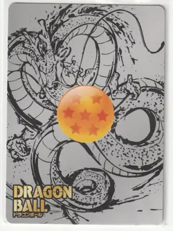 Dragon Ball super card game Doujin Heroes Goku Lz01-Cp10 ULTRA INSTINCT - Image 2