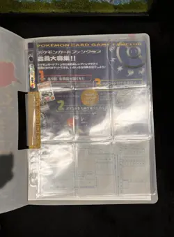 Vintage Pokemon Neo Genesis Premium File Folder (No Cards) - Image 3