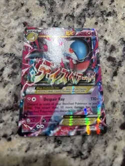 Pokemon Mega M Gardevoir EX Card 79/114 - Steam Siege Good Condition - Image 1