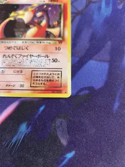Pokemon TCG Dark Charizard Japanese Rocket Gang No. 006 Holo Rare MP (See Pics) - Image 2